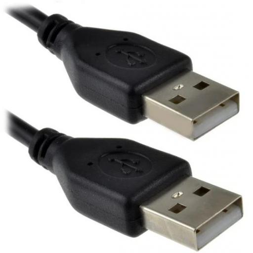 EMU Classic Comms Cable - USB A to USB A